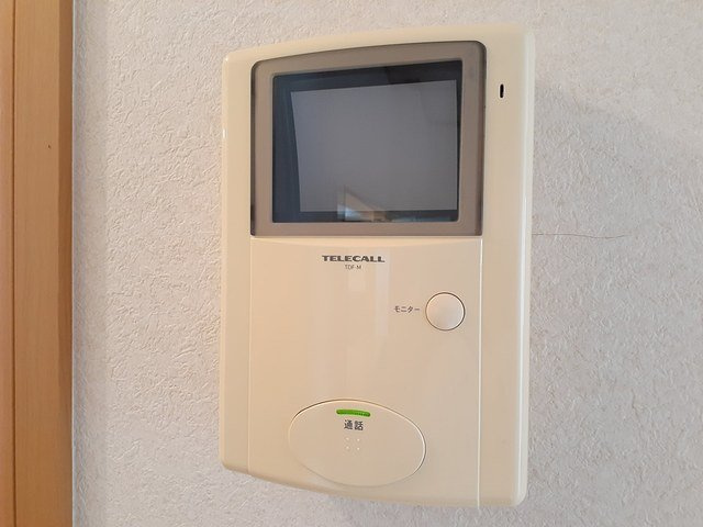 メゾン・シュマールの設備