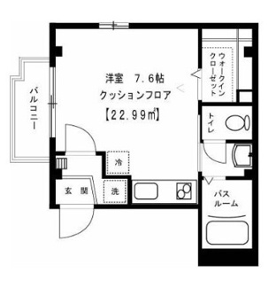 【間取り】 | メゾンベレーザ | 間取りです。