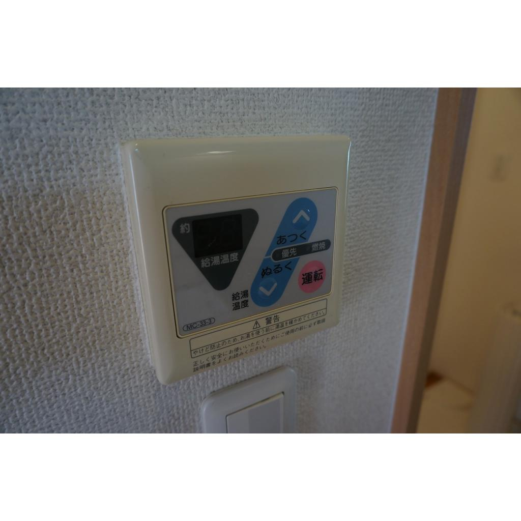 アネックスの設備