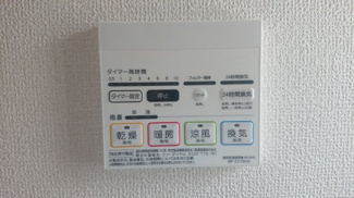 【内観：施工例】 | ブルーミングガーデン枚方市養父東町 | 同シリーズ