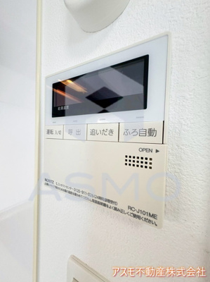 【設備】 | DiasⅢ
