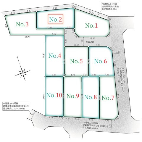 【区画図】 | 陽の光をたっぷりと浴びながら気持ち良く生活ができます。夢のマイホーム、夢ではなく実現出来ます！見学・ご相談などお気軽にご連絡ください♪