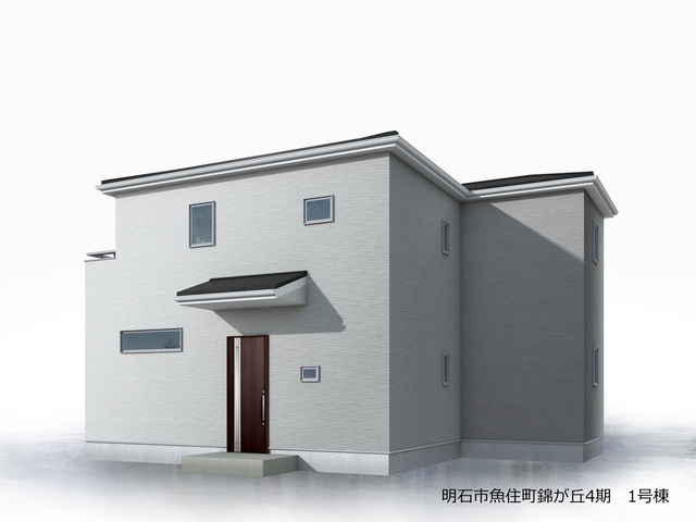 リーブルガーデン明石市魚住町錦が丘4期