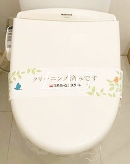 【トイレ】 | ＭＯＤＵＬＯＲ茗荷谷 | トイレです。