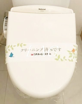 【トイレ】 | ＭＯＤＵＬＯＲ茗荷谷 | トイレです。