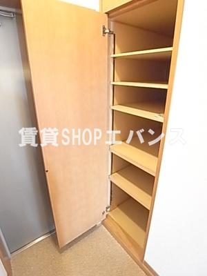 【収納】 | プライムヒルズ