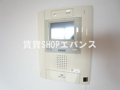 【セキュリティ】 | プライムヒルズ