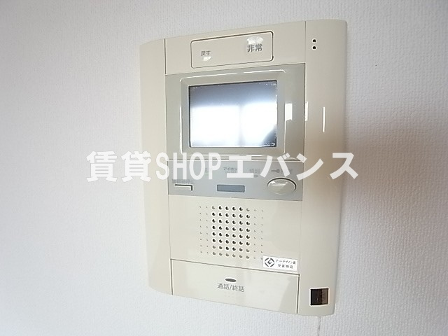 【セキュリティ】 | プライムヒルズ