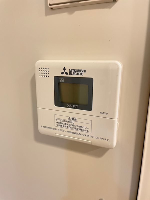 リアンジェ難波の設備