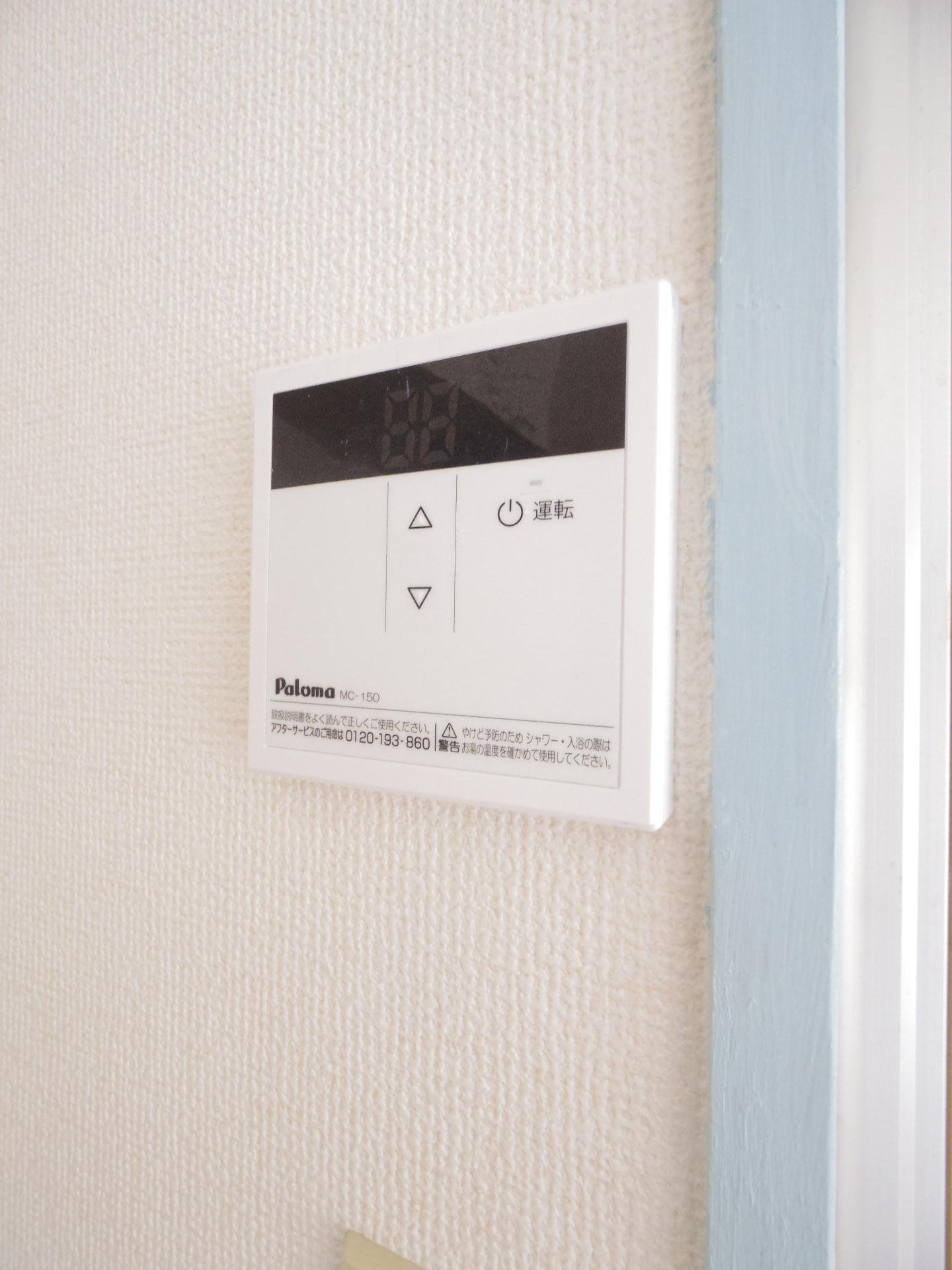 Ｎファースト清瀬の設備|※他号室写真です