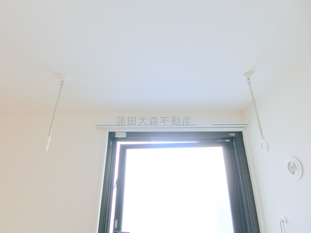 プライムスクエア池上の設備|室内物干し金具