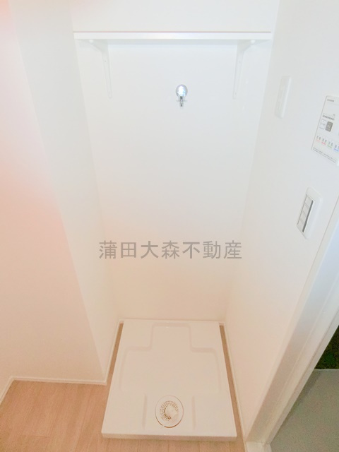 プライムスクエア池上の設備|洗濯機置き場