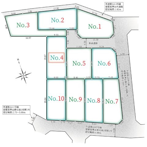 【区画図】 | 陽の光をたっぷりと浴びながら気持ち良く生活ができます。夢のマイホーム、夢ではなく実現出来ます！見学・ご相談などお気軽にご連絡ください♪