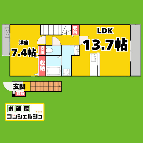 Ｂｌｕｅ　Ｒｏｓｅの間取り
