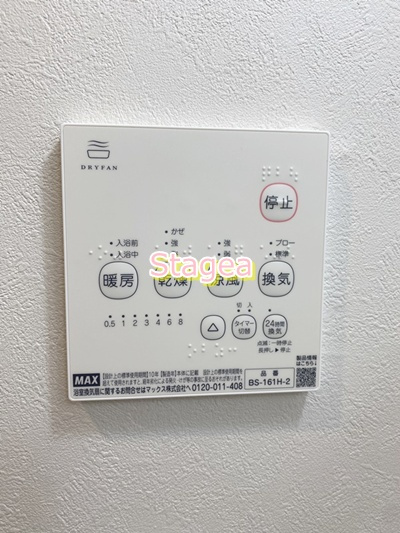 （仮称）キャメル岩槻西町2の設備|参考写真