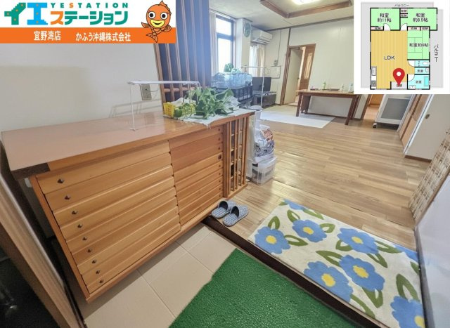 シャトー城北P2のキッチン|※画像はAI処理により家具を消去しています