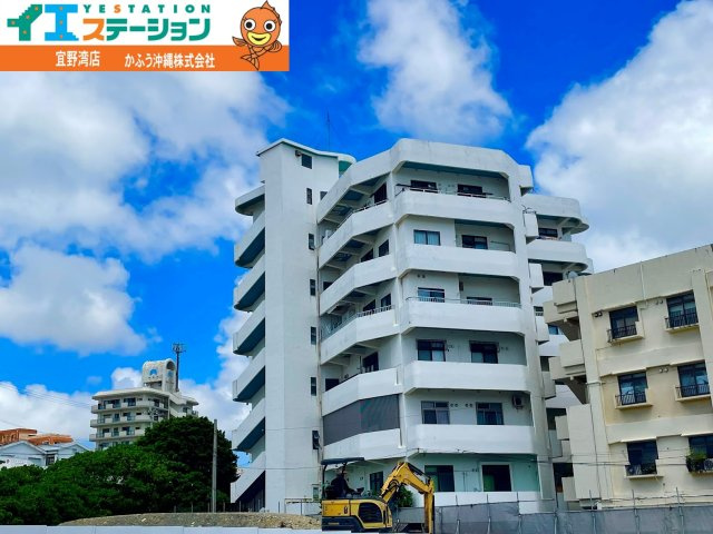 シャトー城北P2