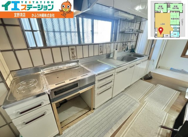 シャトー城北P2のキッチン|※画像はAI処理により家具を消去しています