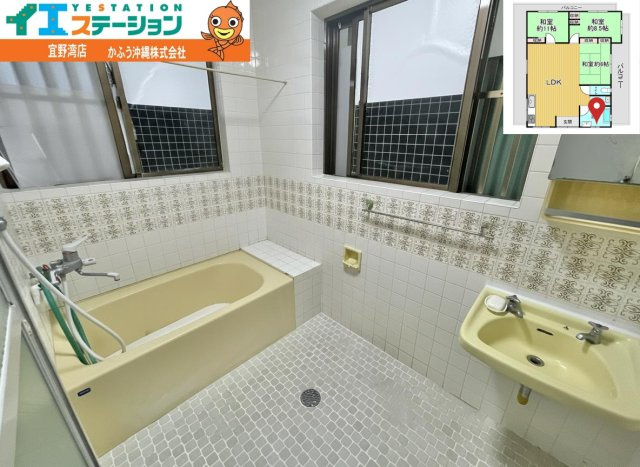 シャトー城北P2の浴室|※画像はAI処理により家具を消去しています