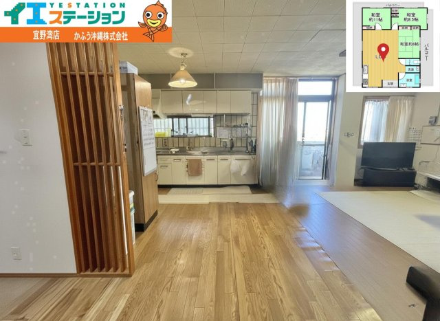 シャトー城北P2の居間・リビング|※画像はAI処理により家具を消去しています