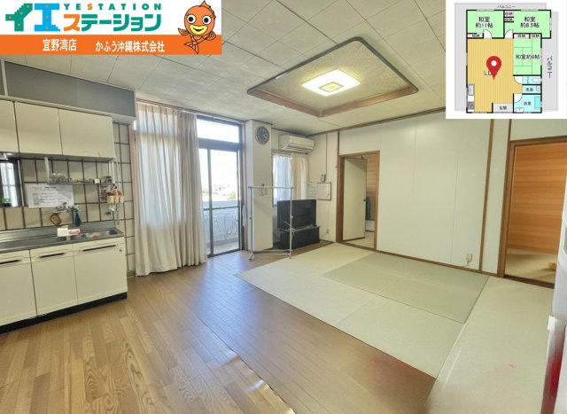 シャトー城北P2の居間・リビング|※画像はAI処理により家具を消去しています