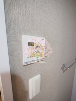 【設備】 | ライオンズマンション台町