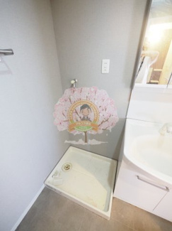 【設備】 | ライオンズマンション台町