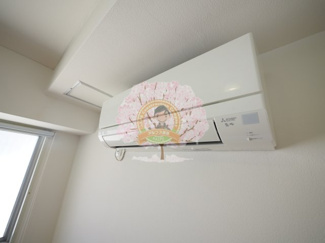 【その他】 | ライオンズマンション台町