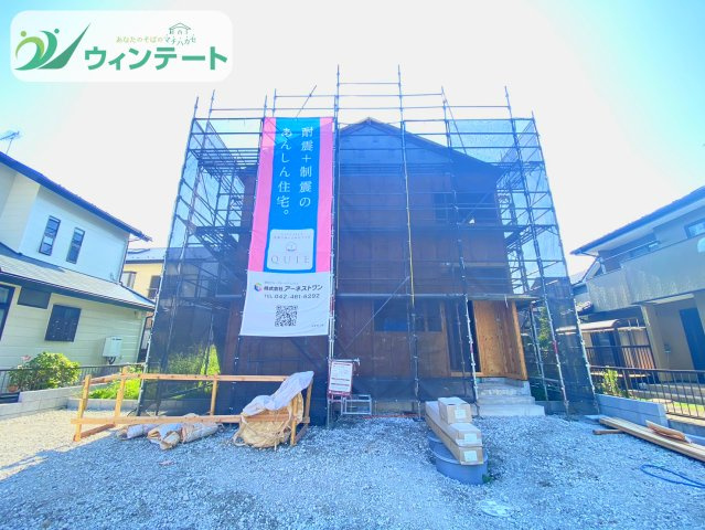 下妻市加養第1　新築戸建