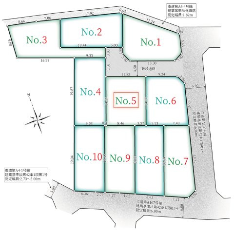 【区画図】 | 陽の光をたっぷりと浴びながら気持ち良く生活ができます。夢のマイホーム、夢ではなく実現出来ます！見学・ご相談などお気軽にご連絡ください♪