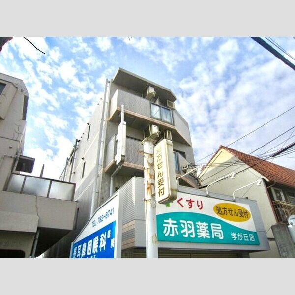 ネスト学が丘