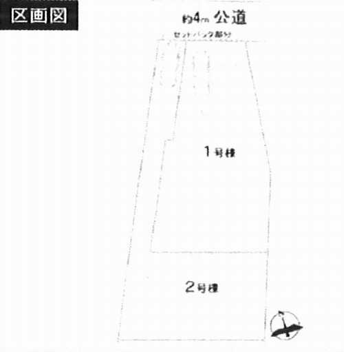 藤沢市藤沢5丁目Ⅱ　新築戸建全2棟の区画図