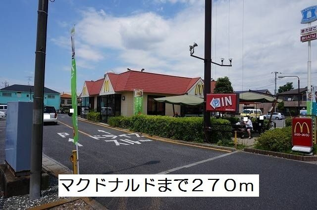 アンジュブローテのその他