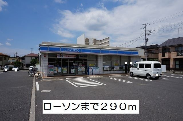 アンジュブローテのその他