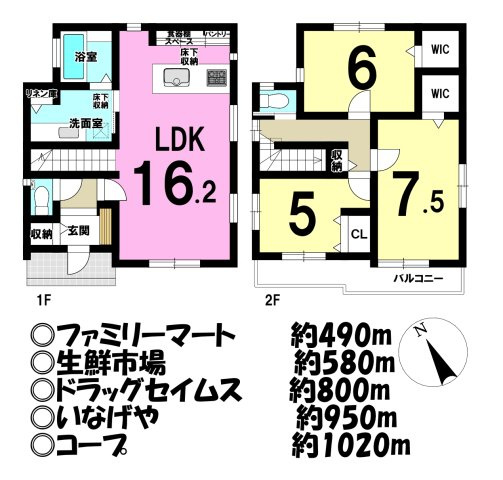 川越市砂新田５丁目の新築一戸建の間取り