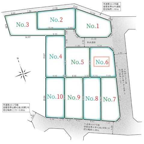【区画図】 | 陽の光をたっぷりと浴びながら気持ち良く生活ができます。夢のマイホーム、夢ではなく実現出来ます！見学・ご相談などお気軽にご連絡ください♪
