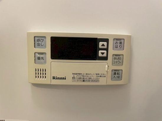 ブランノワール早稲田