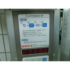 S-RESIDENCE志賀本通のその他