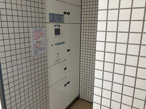 イストワール赤羽の設備