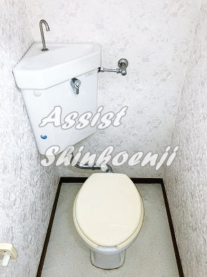 杉並区高円寺北４丁目のアパートのトイレ