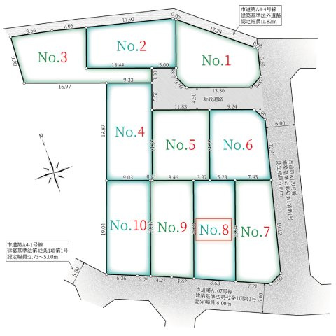 【区画図】 | 陽の光をたっぷりと浴びながら気持ち良く生活ができます。夢のマイホーム、夢ではなく実現出来ます！見学・ご相談などお気軽にご連絡ください♪