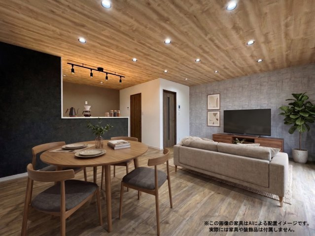 共和台