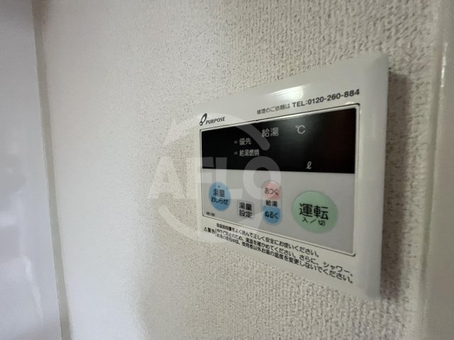 久保興産ビル　堀江小学校区の設備|久保興産ビル　給湯設備