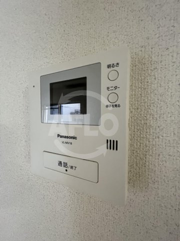 久保興産ビル　堀江小学校区のセキュリティ|久保興産ビル　テレビ付きモニターホン