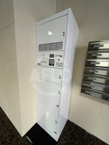 久保興産ビル　堀江小学校区の設備|久保興産ビル　宅配ボックス