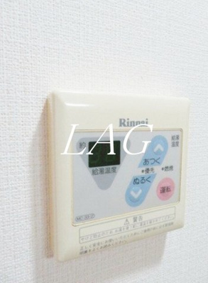 【その他】 | ガラ・ステージ目黒