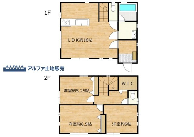 中古戸建て　昭島市拝島町4丁目の間取り|【Quiet Comfort】
◆静けさとともに◆
外の喧騒を忘れさせる落ち着きが、日々に余白を生む。