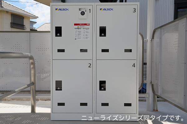 ライラックのその他共用部分|☆イメージ写真☆