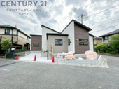 ブルーミングガーデン西宮市北六甲台3丁目4期の画像