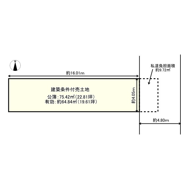 嵯峨野南浦町